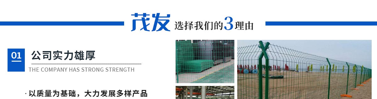 格賓網(wǎng),石籠網(wǎng),格賓網(wǎng)箱,生態(tài)格賓網(wǎng),加筋格賓網(wǎng)